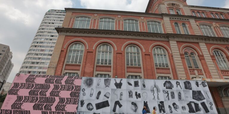 Unesco: Memorial da Resistência em SP é bem sob proteção reforçada 