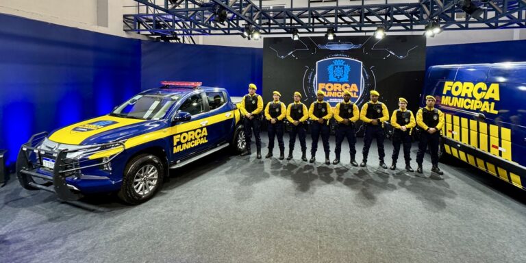 Divisão de elite da Guarda Municipal do Rio começa a atuar em março